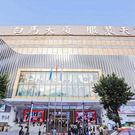 Xinghe Yuezhi S Hotel To Guangzhou Yuexiu Park Railway Station Subway Station -Conference Centerbaima Clothing City Flagship Store--Reputation Preferred Exterior foto