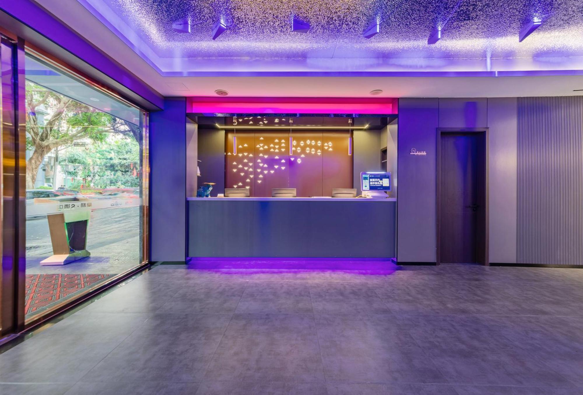 Xinghe Yuezhi S Hotel To Guangzhou Yuexiu Park Railway Station Subway Station -Conference Centerbaima Clothing City Flagship Store--Reputation Preferred Exterior foto